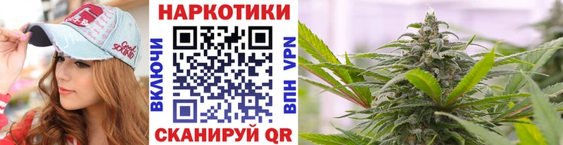Купить наркотики сайты Тавда COCAIN  Alpha PVP  Марихуана  Меф мяу мяу 