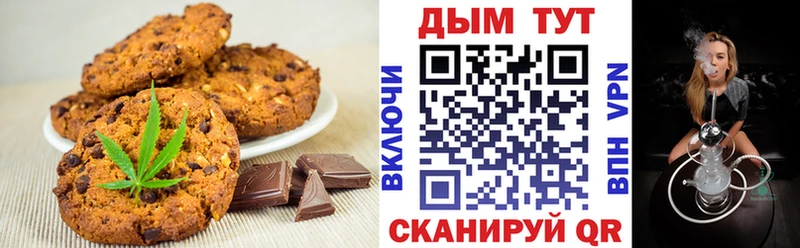 хочу hydra зеркало Еда ТГК конопля дарк нет формула Тавда