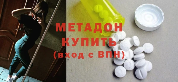 первитин Аркадак