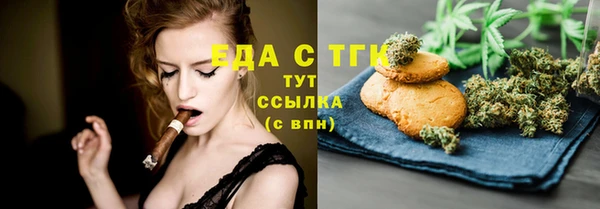 стафф Карпинск