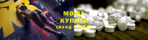первитин Аркадак