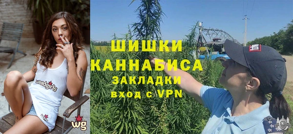 первитин Аркадак