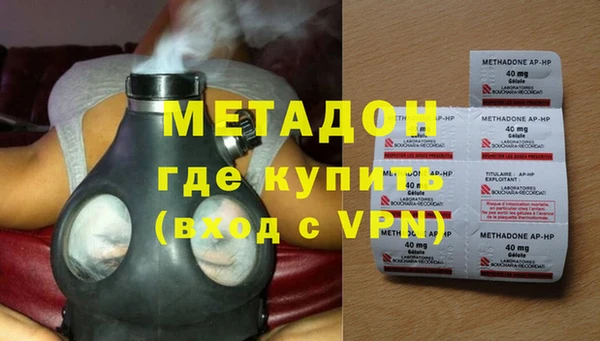 первитин Аркадак