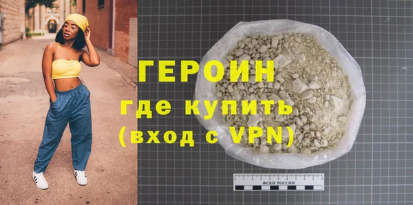 эйфоретик Карталы