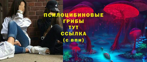 первитин Аркадак