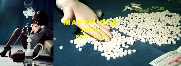 первитин Аркадак