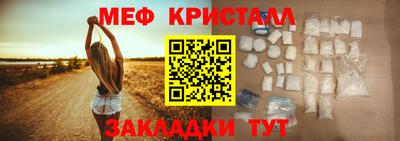 2c-b Свободный