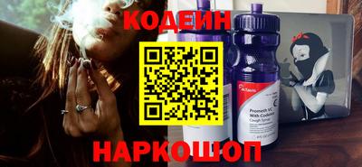 меф VHQ Севастополь