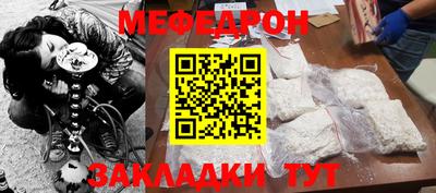 2c-b Свободный