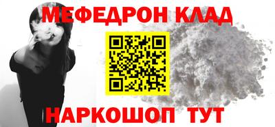 герыч Рязань