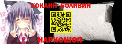 наркотики Северобайкальск