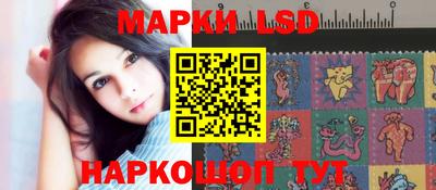 наркотики Северобайкальск