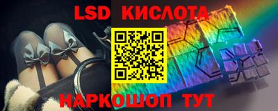 герыч Рязань