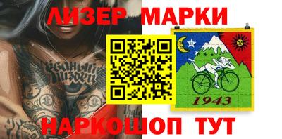 меф VHQ Севастополь