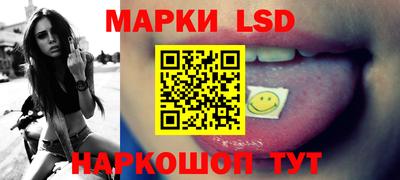 меф VHQ Севастополь