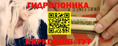 меф VHQ Севастополь