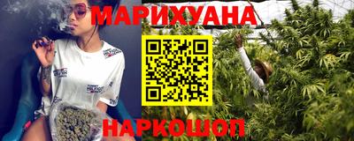 герыч Рязань