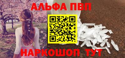 2c-b Свободный
