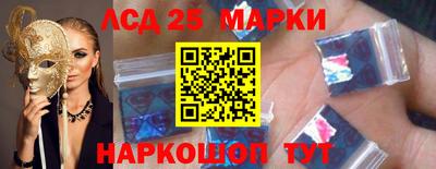 герыч Рязань