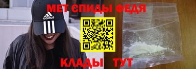 герыч Рязань