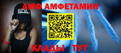 2c-b Свободный