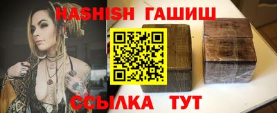 эйфоретик Рыбинск