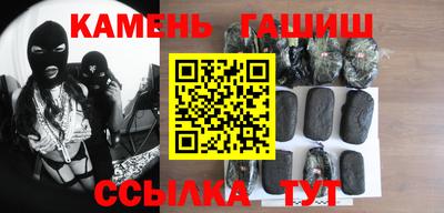 герыч Рязань