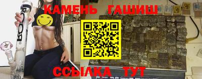 2c-b Свободный