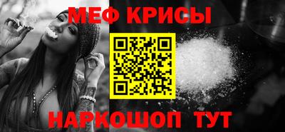 2c-b Свободный