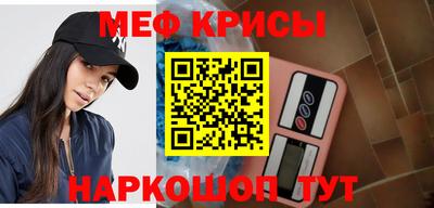 наркотики Северобайкальск