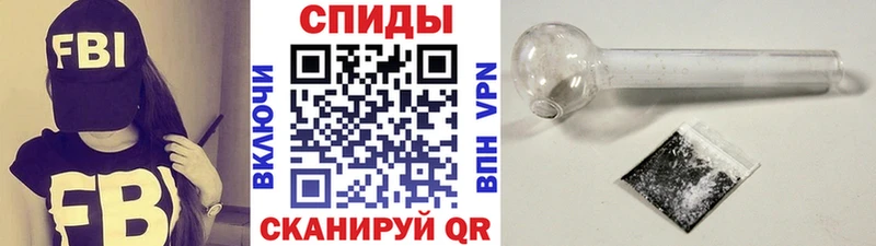 omg вход  Тавда  МЕТАМФЕТАМИН пудра 